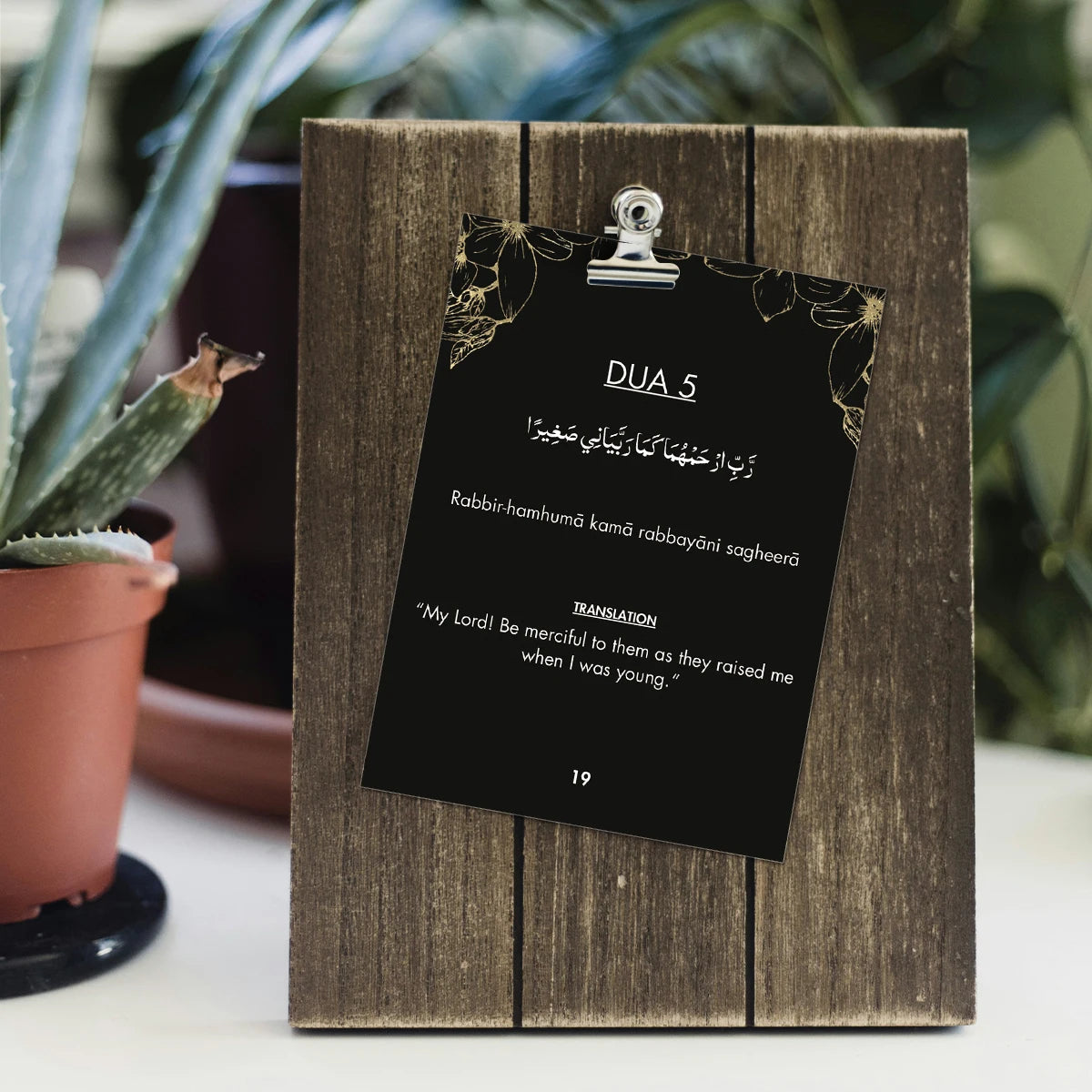 20pcs Umrah Dua Cards In Both Arabic And English