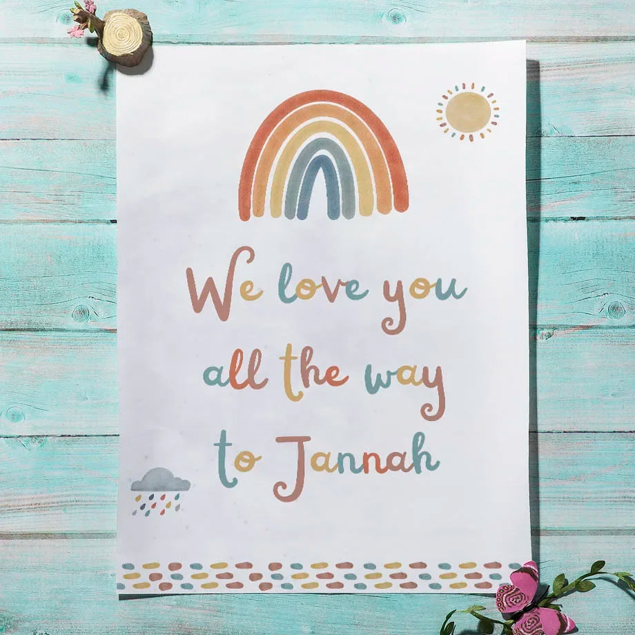 Baby Muslim Nursery Boho Rainbow Islamic Wall Art