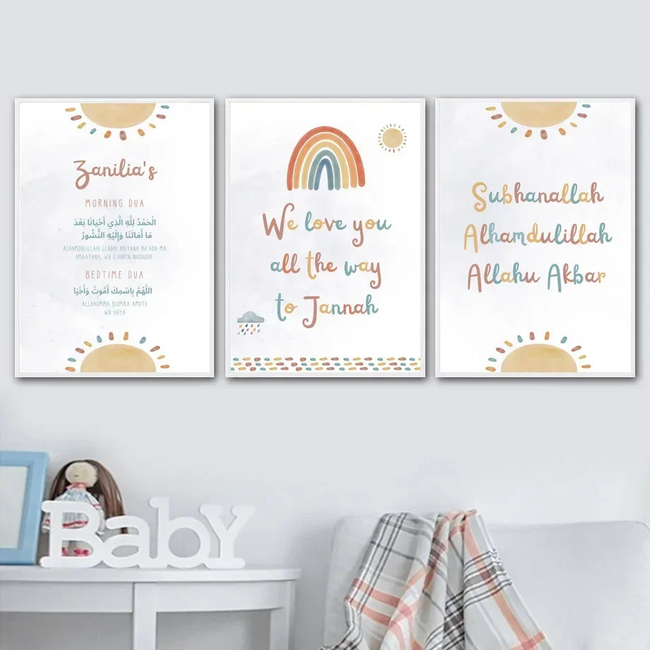 Baby Muslim Nursery Boho Rainbow Islamic Wall Art
