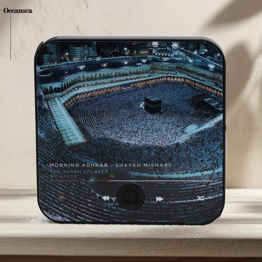Surah Magnet Speaker