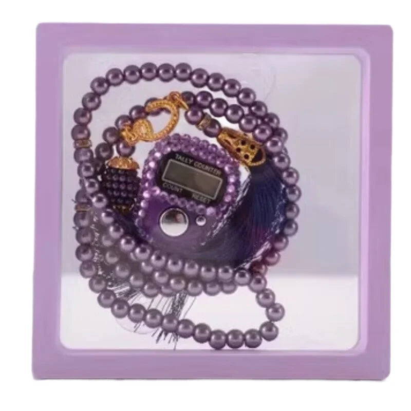 Muslim Prayer Set With Gift Box