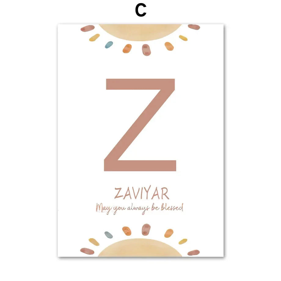 Baby Muslim Nursery Boho Rainbow Islamic Wall Art