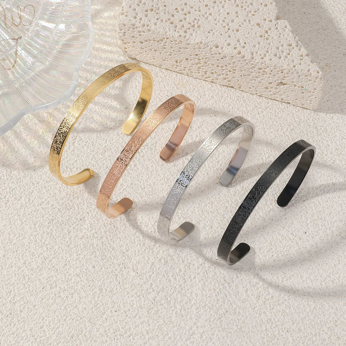 Ayatul Kursi Stainless Steel Bracelet