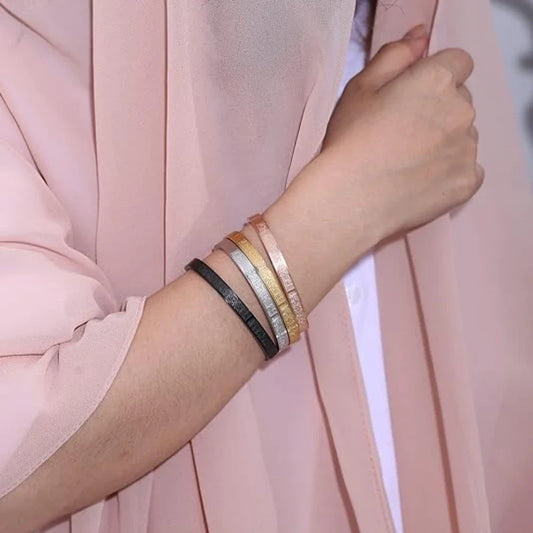 Ayatul Kursi Stainless Steel Bracelet