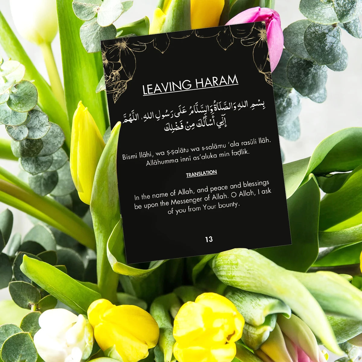 20pcs Umrah Dua Cards In Both Arabic And English