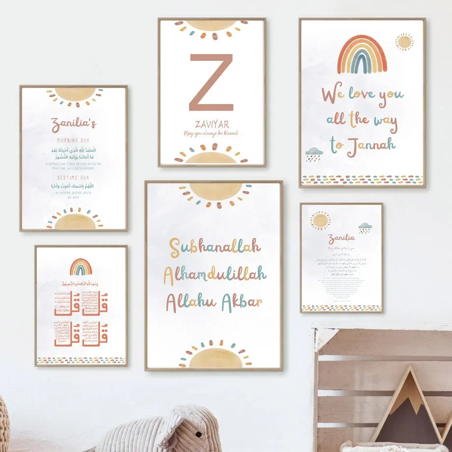 Baby Muslim Nursery Boho Rainbow Islamic Wall Art