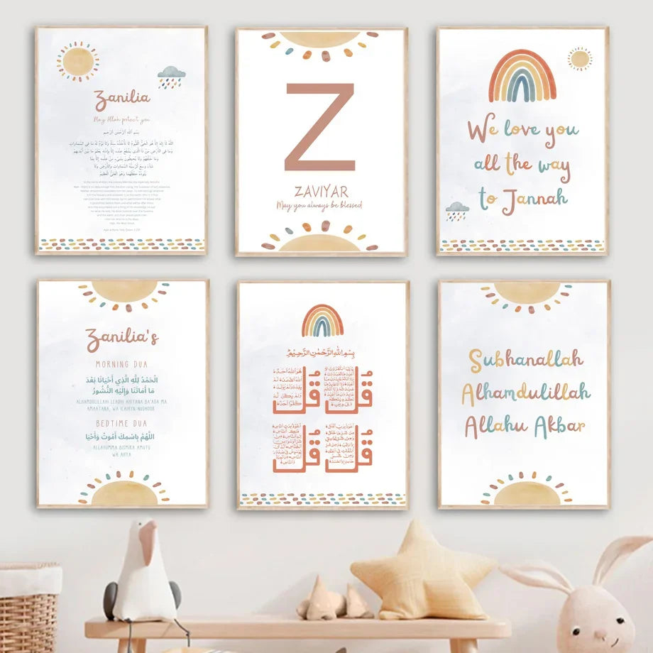 Baby Muslim Nursery Boho Rainbow Islamic Wall Art