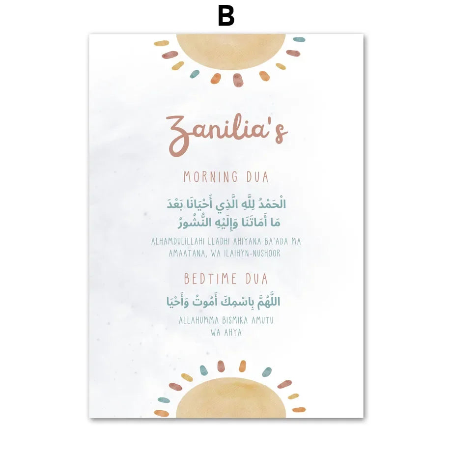 Baby Muslim Nursery Boho Rainbow Islamic Wall Art